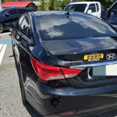 슈퍼마트 주차장 이제 문제 없어요!