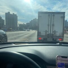 5일 속성 코스 완료!