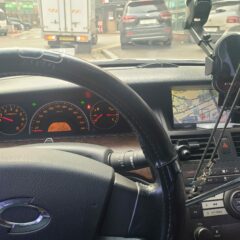 향수를 느끼는 운전 후기 이미지