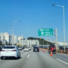 비 오는 날 연수 경험